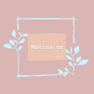 Логотип @mutina_shop - Mutina.uz