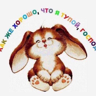 Логотип @mutnoe - Мутное поле экспериментов
