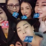 Логотип @mutualpeople - 深圳少女互助会💯