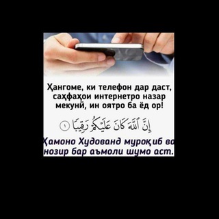 Логотип @muvahhida_n - 🌴𝐓꯭𝐀꯭𝐔꯭𝐇꯭𝐈꯭𝐃꯭꯭