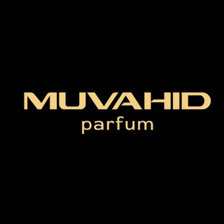 Логотип @muvahidparfum - 𝐌𝐔𝐕𝐀𝐇𝐈𝐃 𝐏𝐀𝐑𝐅𝐔𝐌