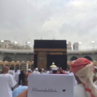 Логотип @muwahhid313 - تذكير