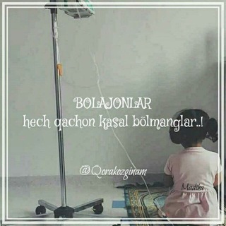 Логотип @muxtoj_bolalar - MUXTOJ BOLALAR