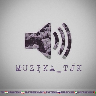 Логотип @muz_1995 - @MUZIKA_TJK