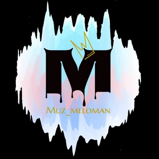 Логотип @muz_meloman_official - Muz_meloman