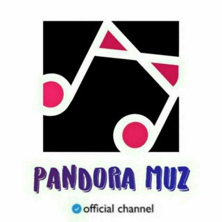 Логотип @muz_pandora - ᴘᴀɴᴅᴏʀᴀ|ᴍᴜᴢ⚜️