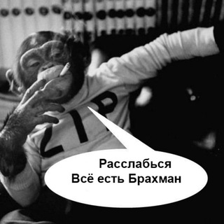 Логотип @muz_reels_storis - Эстет-🎧🎶-bnv🔥