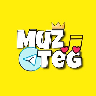 Логотип @muz_t3g - МУЗТЕГ