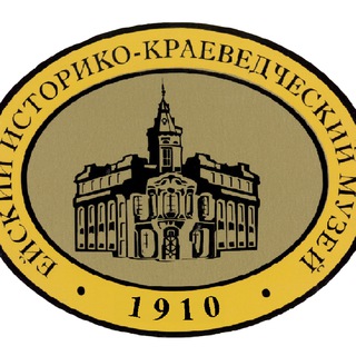Логотип @muzeisamsonova - Ейский историко-краеведческий музей им. В.В. Самсонова