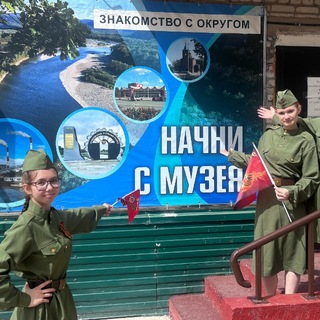 Логотип @muzeyluch - #Лучегорск❤️мой_музей