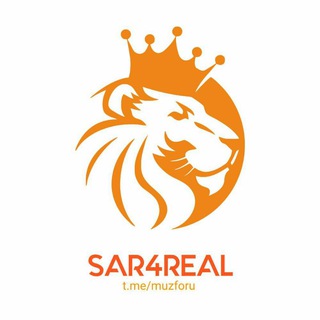 Логотип @muzforu - SAR4REAL FM🔥