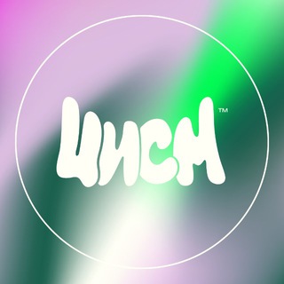 Логотип @muzhistchat - Чат ЦИСМ 💬