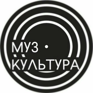 Логотип @muzictv_a - Муз Культура