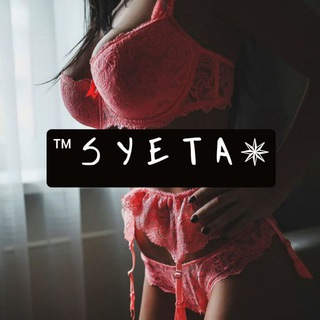 Логотип @muzika648 - ™ SYETA 🎶