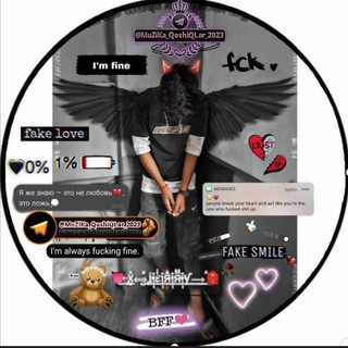 Логотип @muzika_qoshiqlar_2023 - ꯭꯭𝐌꯭𝐙꯭𝐈𝐊꯭𝐀2꯭0꯭23꯭ ꯭꯭🌿꯭𝐁꯭𝐀𝐒꯭𝐒꯭