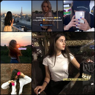 Логотип @muzikakartinkisitati - 💕Музыки, картинки, цитаты💕