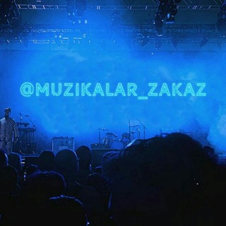 Логотип @muzikalar_7766 - 《♡☆MⓤZⓘKⓐLⓐR ☆♡》