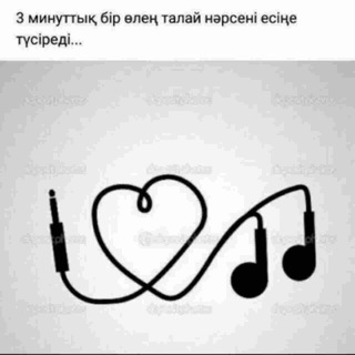Логотип @muzikalniy_grupa - ➢✵M̤̈ṳ̈z̤̈ï̤k̤̈ä̤✵ заказ группа 🎵🎶🎼 На любом МУЗЫКА