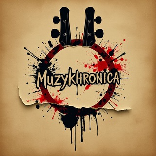 Логотип @muzkhronos - Музыхроника 🎙