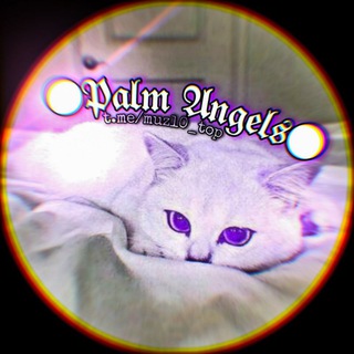 Логотип @muzl0_top - 𝔓𝔞𝔩𝔪 𝔄𝔫𝔤𝔢𝔩𝔰🇺🇦