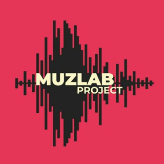 Логотип @muzlabproject - Muzlab pr.