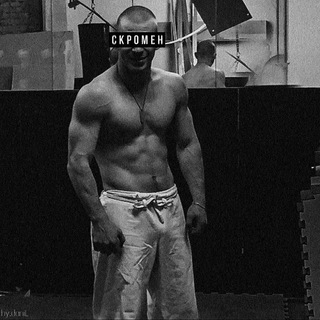 Логотип @muzonchik077 - 𝗠𝘂𝘇𝗼𝗻𝗰𝗵𝗶𝗸77😍💣