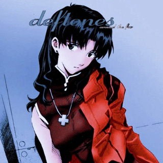 Логотип @muzonponos - музыка из тик тока