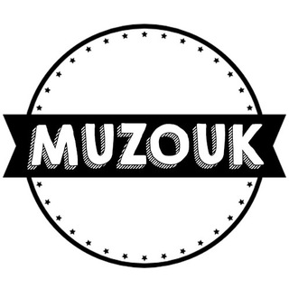 Логотип @muzouk - 🇧🇷Zouk Music🇧🇷