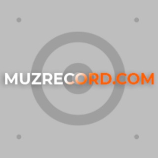 Логотип @muzrecord_com - MuzRecord | Музыка 2026