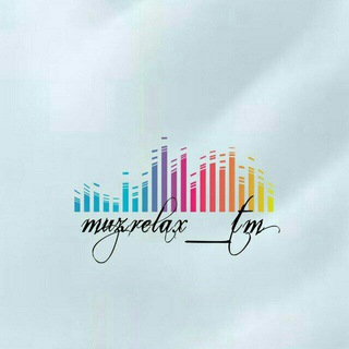 Логотип @muzrelax_tm - ＭＵＺＲＥＬＡＸ_ＴＭ