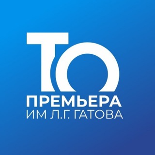 Логотип @muzteatrkrd_official - Музыкальный театр Краснодар