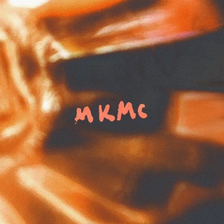 Логотип @muzyka_ya_slushau - Музыка, которую мы слушаем