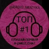 Логотип @muzykay - МУЗ