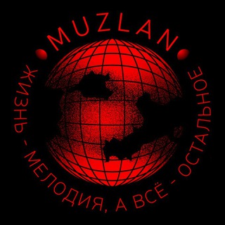 Логотип @muzzlan - Muzlan