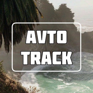 Логотип @muzzzzcarese - AVTO TRACK