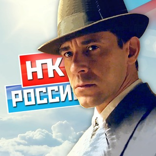 Логотип @mv4_stream - АНАЛИТИКА НПКРоссии