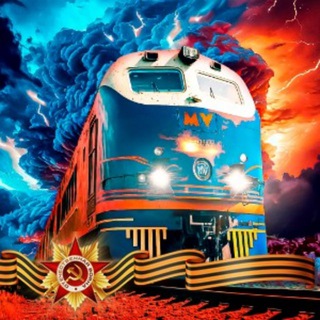 Логотип @mv6566 - Молдавский Vагон