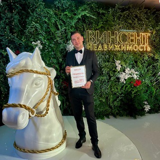 Логотип @mv_domsochi - ДОМ В СОЧИ 🌊🏔️ | Купить недвижимость Адлер / Красная поляна