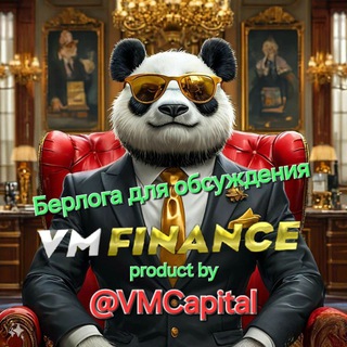 Логотип @mvccomments - VMFinchat