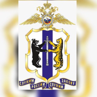 Логотип @mvd_27 - Полиция Хабаровского края