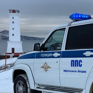 Логотип @mvd_49 - Полиция Колымы 🚔