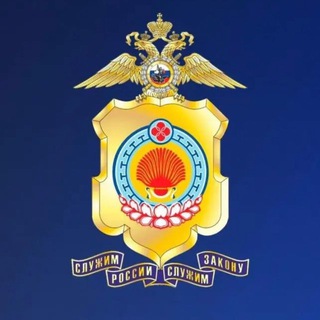 Логотип @mvdkalmykia - МВД Калмыкия