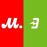 М.Видео | Эльдорадо