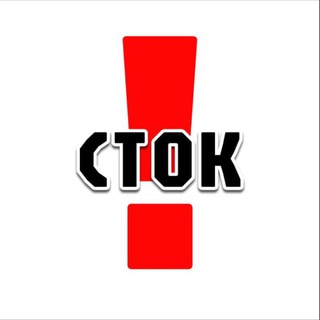 Логотип @mvlstore_brands - сток!