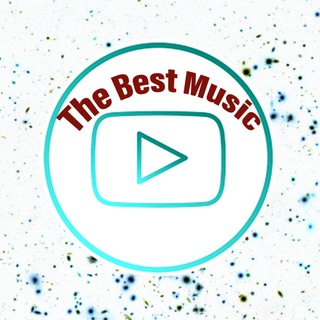 Логотип @mvp_best - 🐉🍫ₜₕₑ bₑₛₜ ₘᵤₛᵢc👉👊