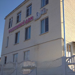 Логотип @mvroddom_ru - ГБУЗ СК "Минераловодский межрайонный родильный дом"