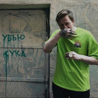 Логотип @mwulidick - мвюли.дик💋