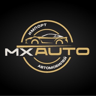 Логотип @mxauto_125 - MXAUTO_125