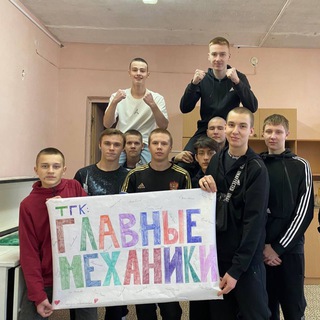 Логотип @mxnkchat - ЧАТИЩЕ ГЛАВНЫХ ПОДПИСЧИКОВ