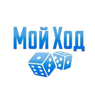 Логотип @mxod_ru - МойХод - анонсы трансформационных игр 👍